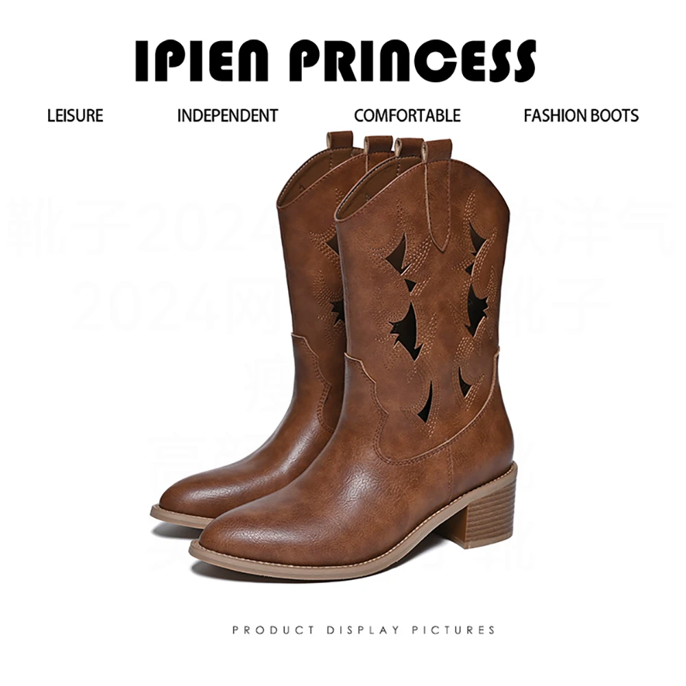 2025草原西部牛仔靴沙漠旅游穿搭粗跟中筒靴女尖头粗跟镂空骑士靴