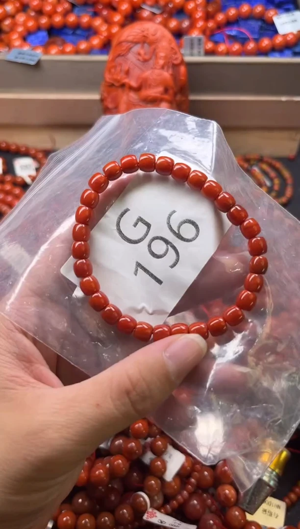 未镶嵌南红玛瑙珠宝奇石G196-6