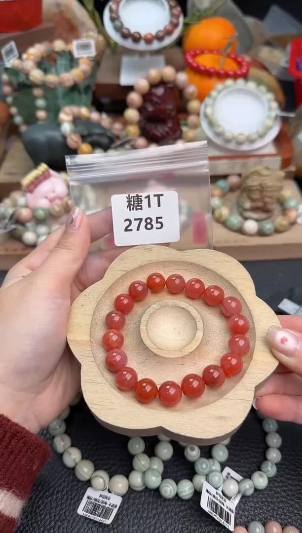 【闪购商品】石英质玉手链未镶嵌1T2785