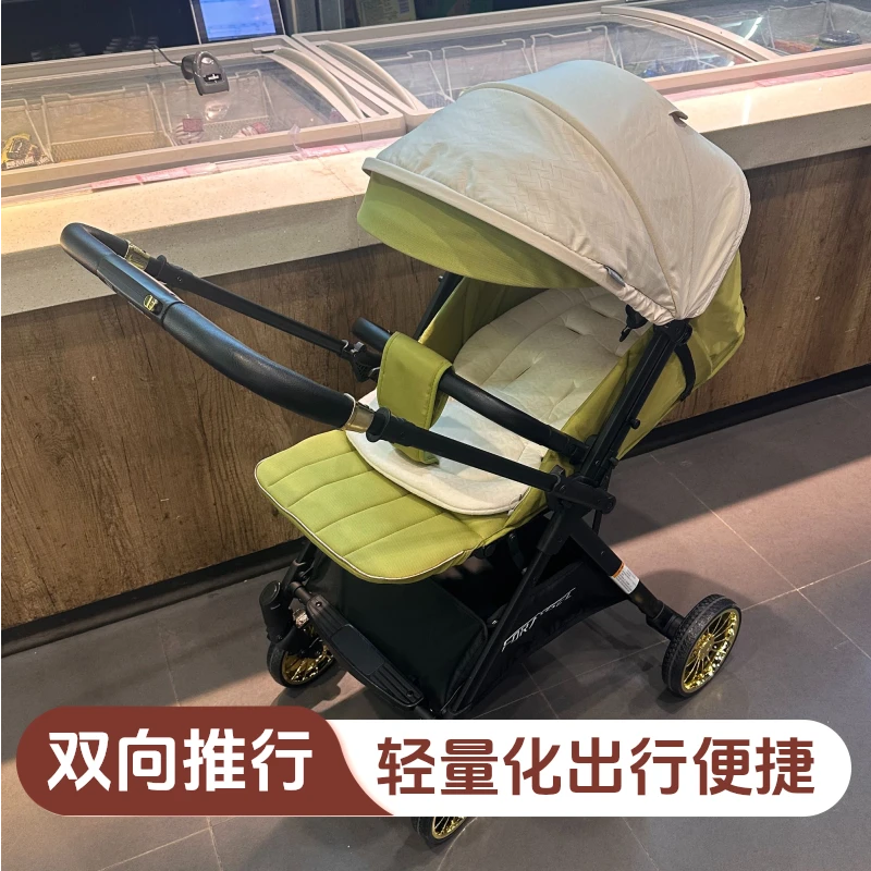 第5代【轻量化7.2KG+双向推车+高景观58CM】儿童遛娃车婴儿车单手折