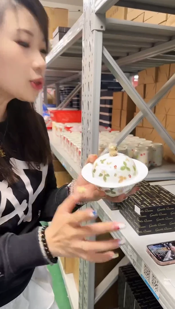 【闪购商品】瓷A056------------