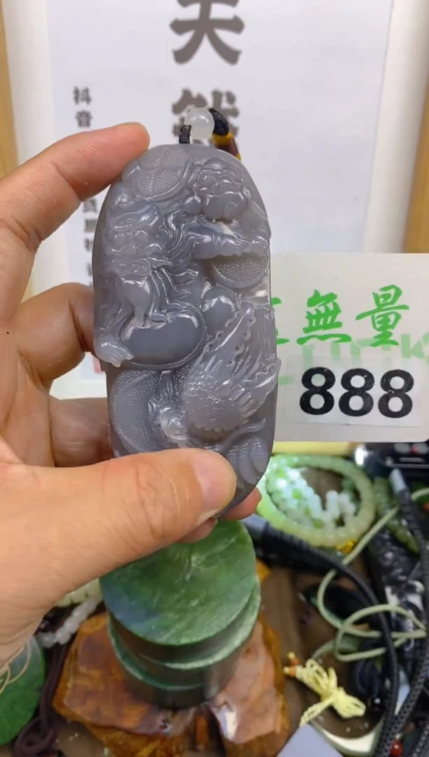 未镶嵌和田玉把件和田玉