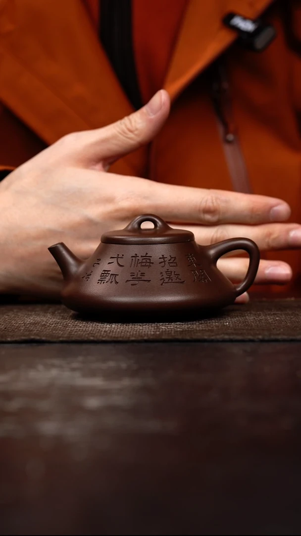 茶壶紫砂原矿手工壶138CC