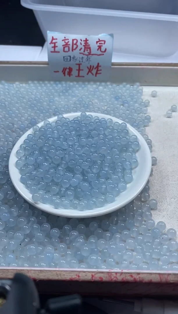 【闪购商品】玛瑙/玉髓颈饰未镶嵌w792冰川蓝玛瑙6mm*50