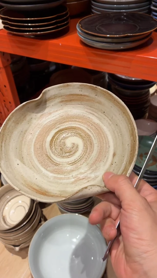 瓷片p***y236黄色异形盘1个