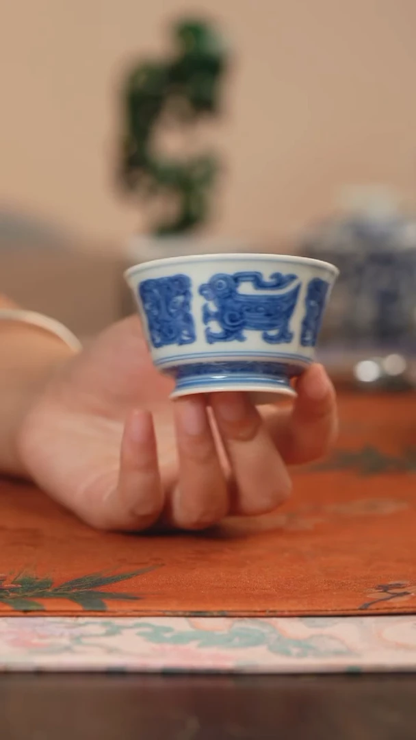 源明清忆饕餮小杯