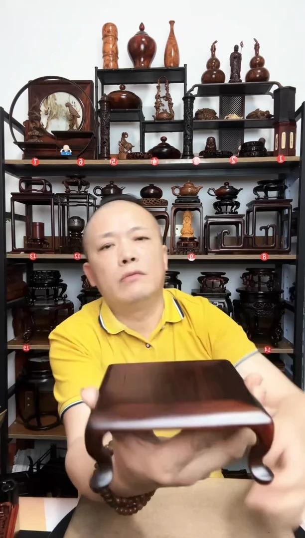 紫砂紫砂底座底座