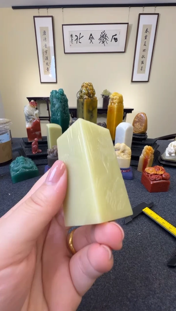 青田石用****1封门青薄意雕