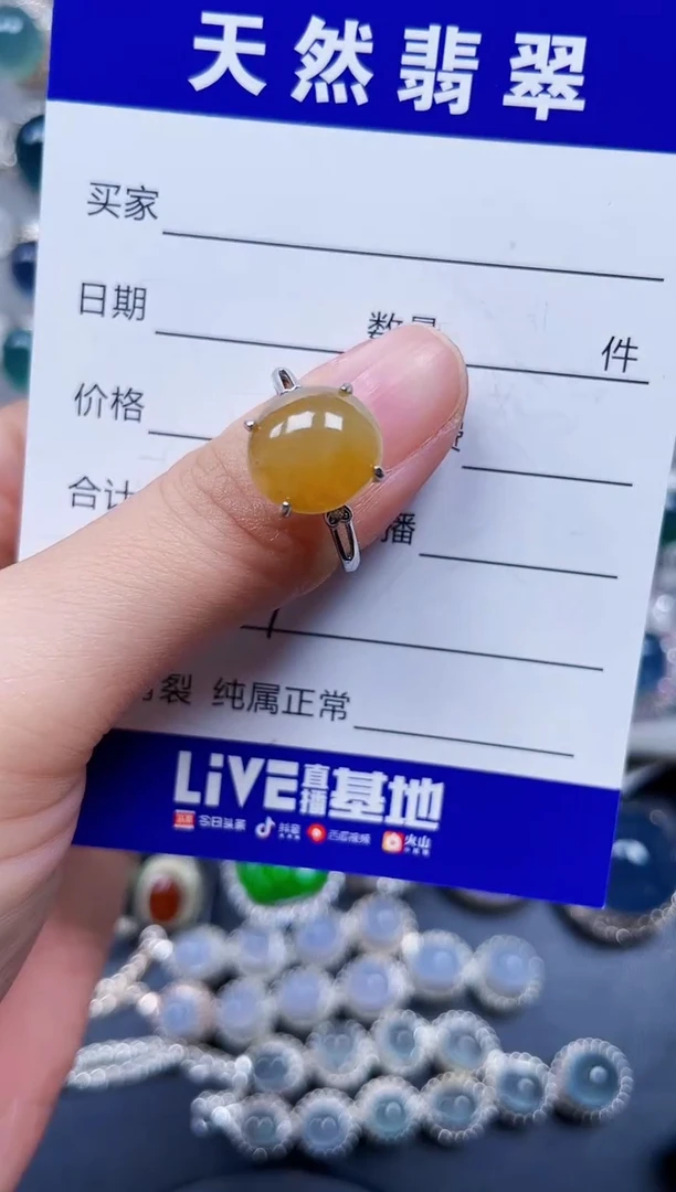 银S925镶嵌戒指翡翠239