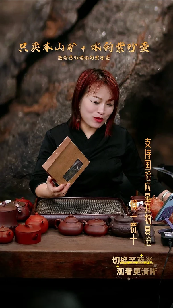茶壶紫砂是****～快排福利薅羊毛