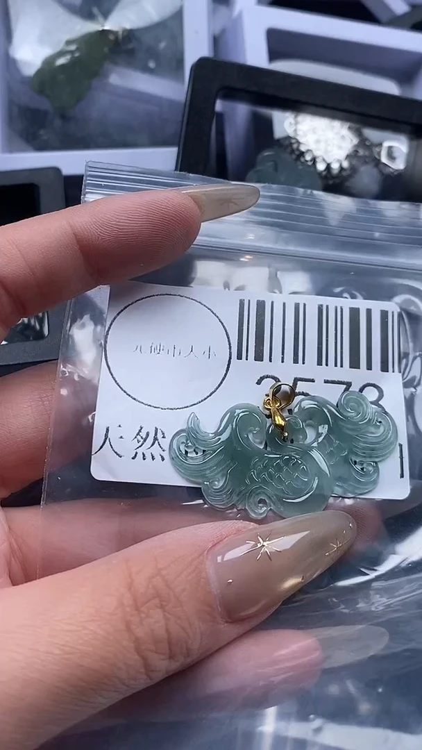 颈饰未镶嵌翡翠3573