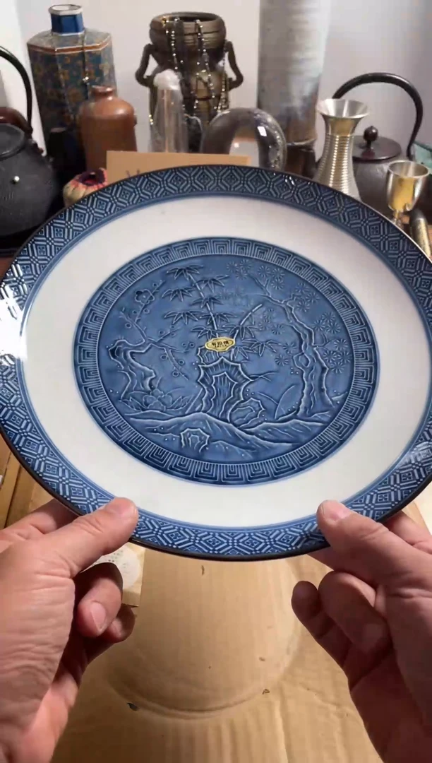 【闪购商品】838中古商品默认微霞