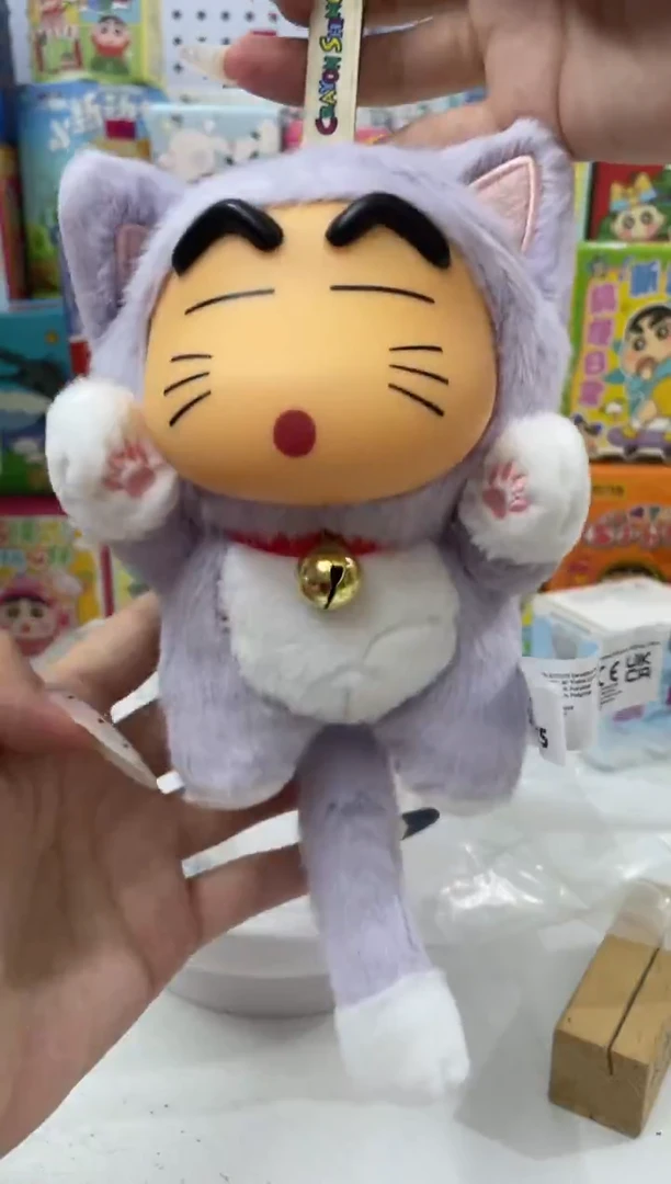 搪瓷蜡笔小新来啦