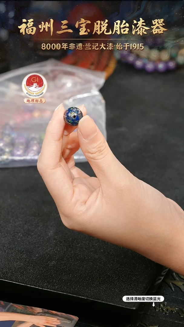 一物一拍 以商品图片为主