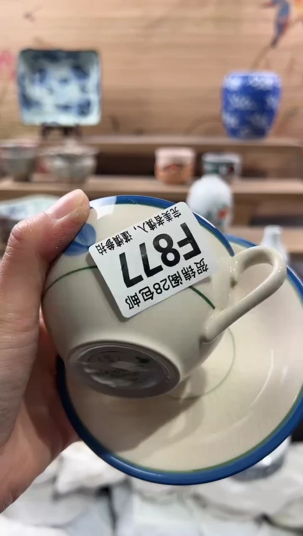 【闪购商品】瓷片当天满28米包邮F877