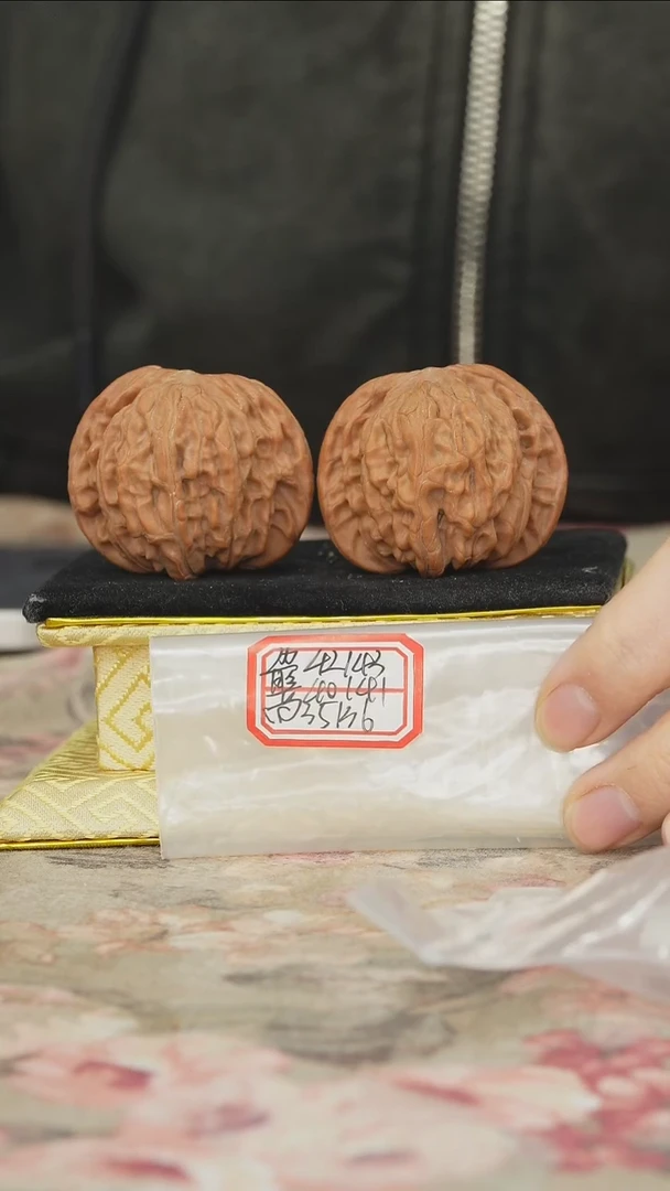 把件文玩核桃༺***༻磨盘