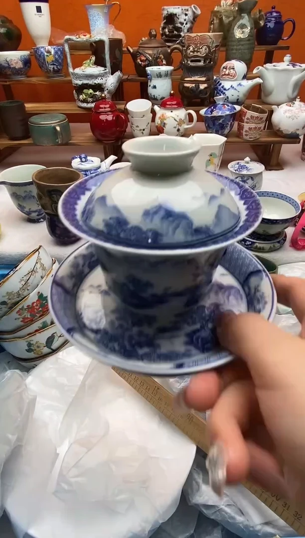 瓷片随****安全场满20包邮一对一闪购