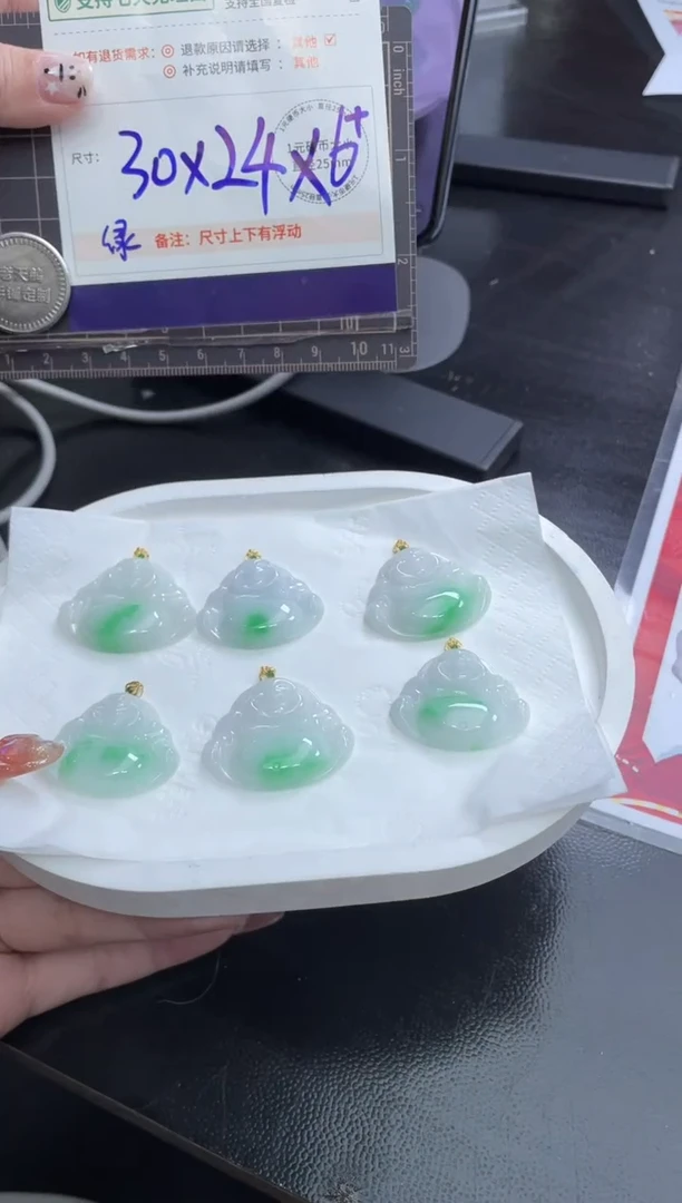 【闪购商品】翡翠挂件18K金镶嵌2佛公FL11配绳/多样性发其一CP