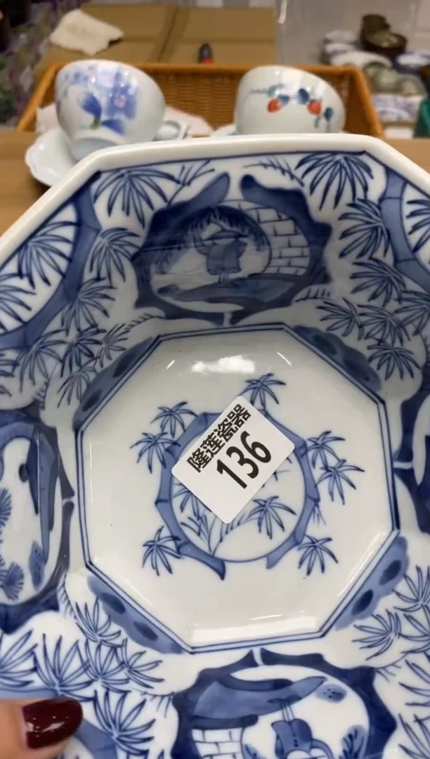 瓷片秋**痕隆莲全球选好物精选