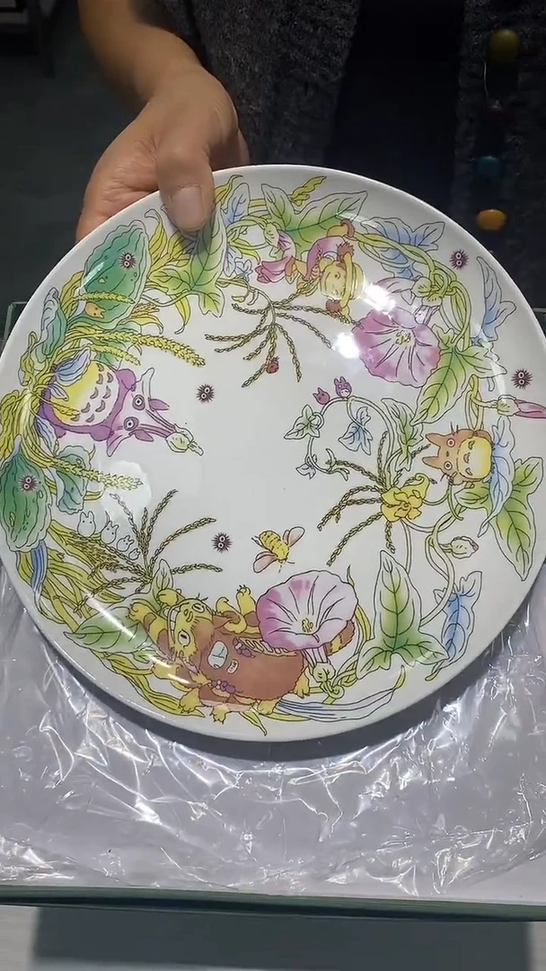 瓷片111111111111@@1