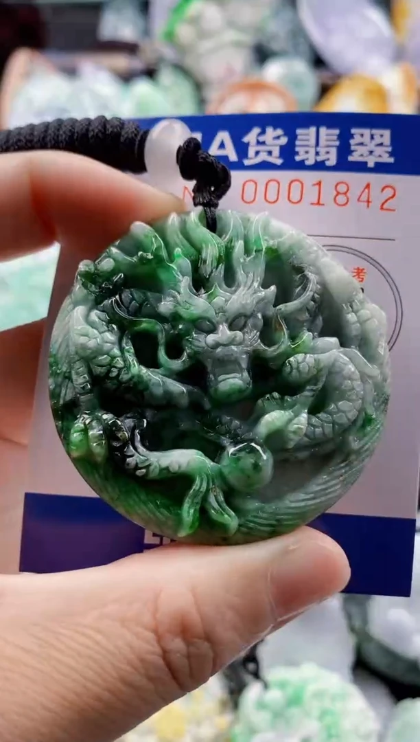 翡翠未镶嵌吊坠(不含链)1