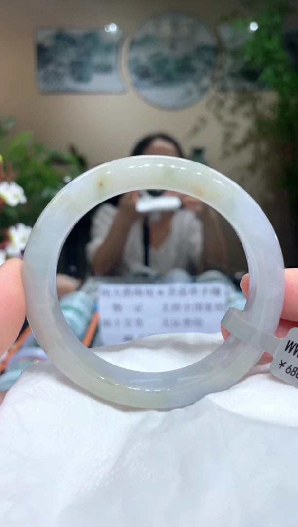 未镶嵌手镯翡翠圈口57.4