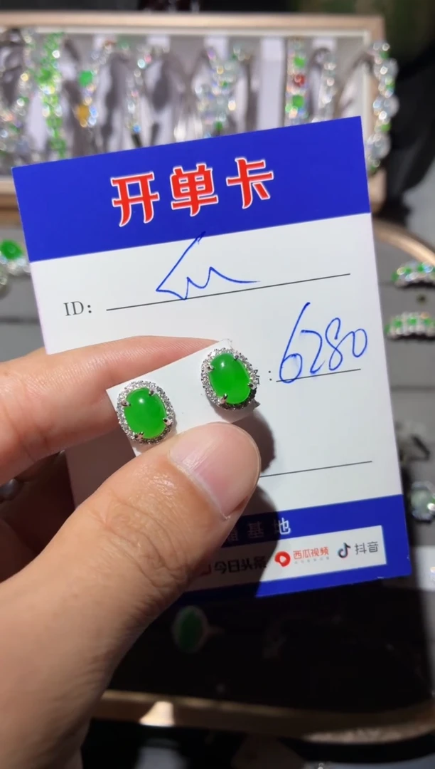银S925镶嵌翡翠耳饰快*瓜 快乐瓜