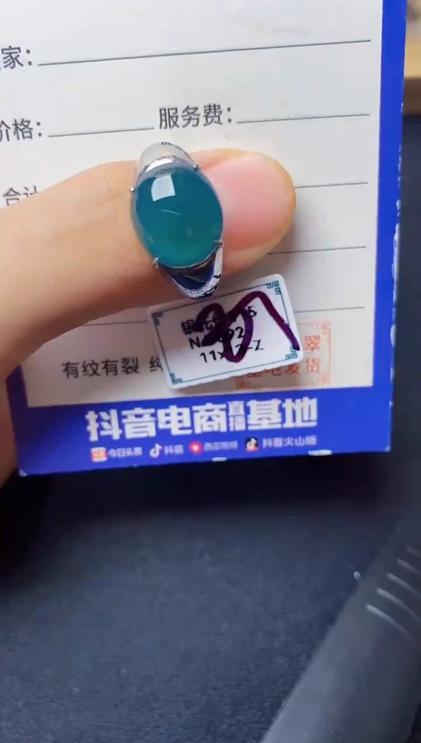 翡翠戒指银S925镶嵌222222222