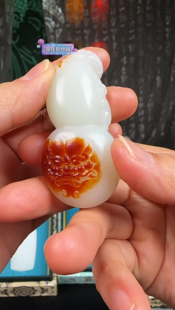 未镶嵌和田玉把件葫芦