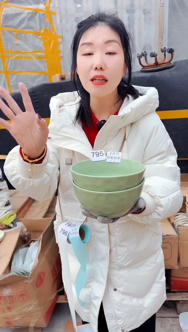 【闪购商品】炻瓷无盖款795【微瑕慎拍】