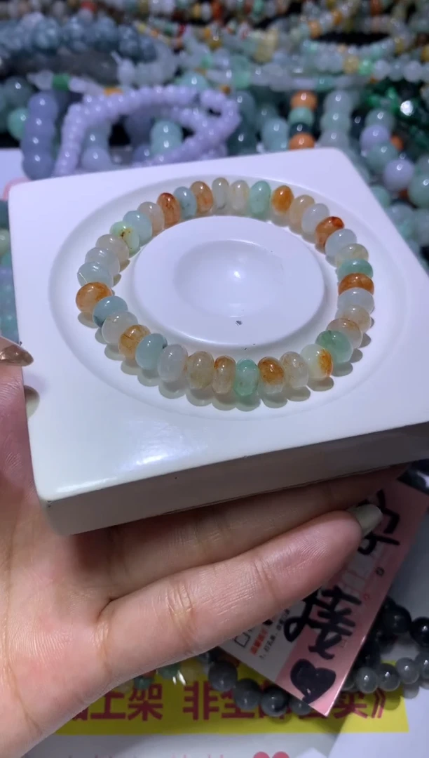 【闪购商品】翡翠挂件未镶嵌MJX038034