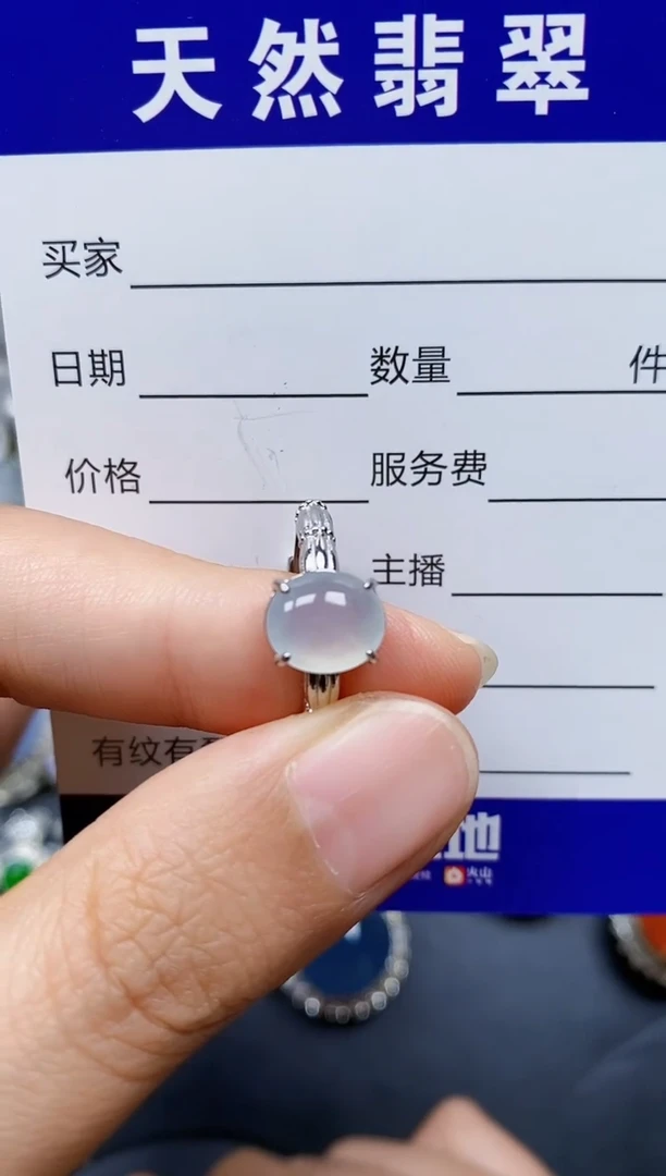 翡翠戒指银S925镶嵌363