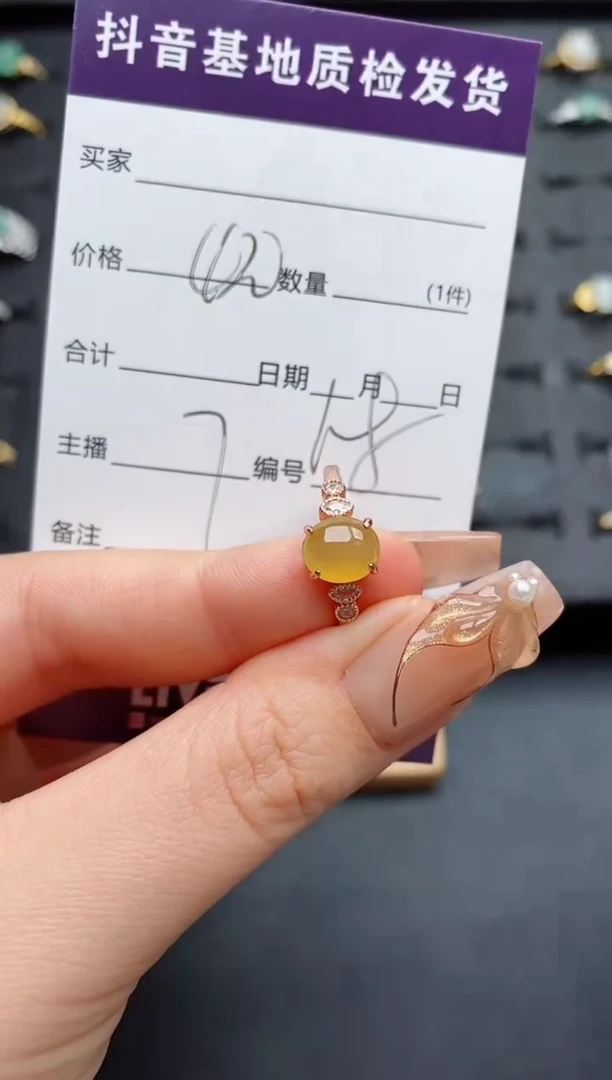 银S925镶嵌戒指翡翠.
