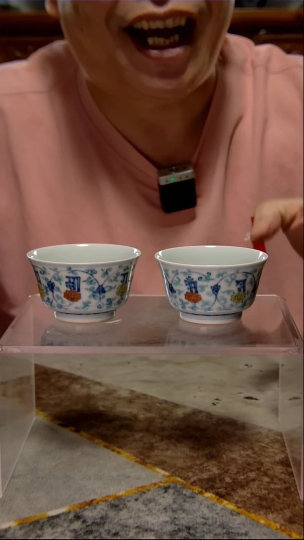 高端陶瓷专属闪购链接