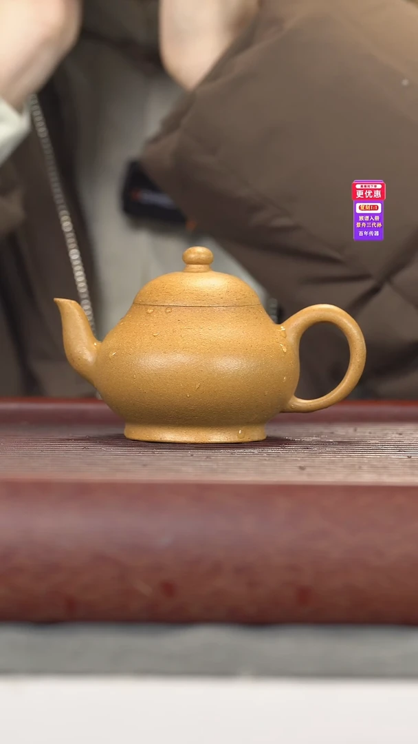 茶壶紫砂紫砂壶紫砂壶