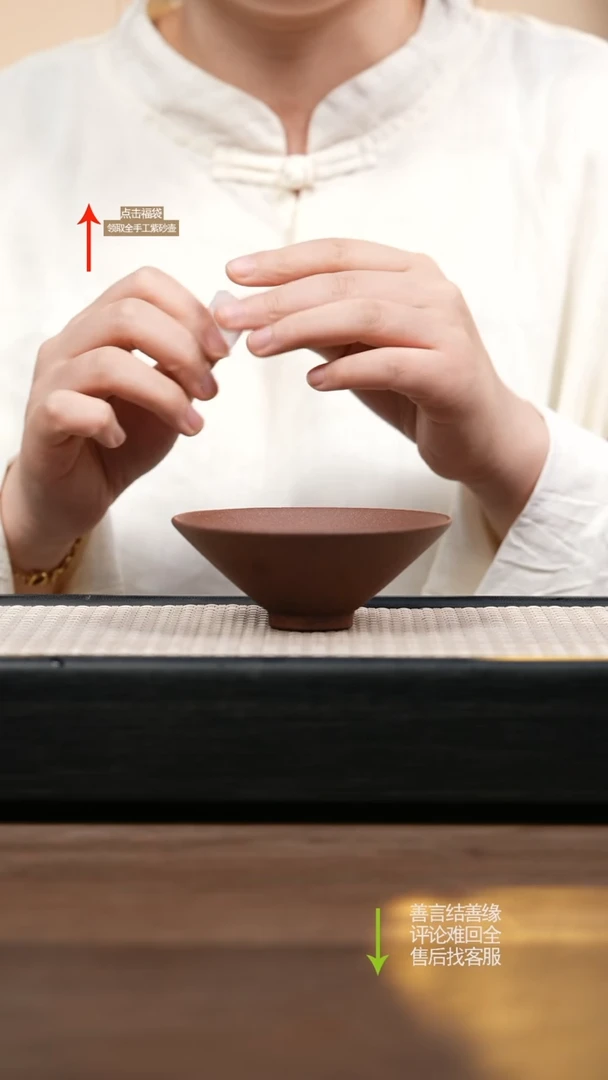 茶壶紫砂紫泥斗笠杯