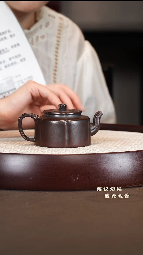 茶壶紫砂李军 梅花周盘 冰窖龙山乌泥 200cc
