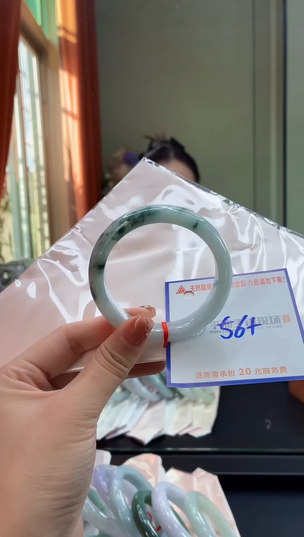 未镶嵌手镯翡翠11111111