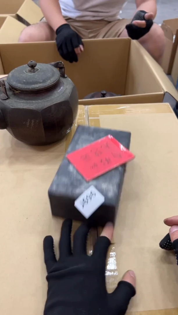 瓷片玉*轩696中古商品，谨慎参拍