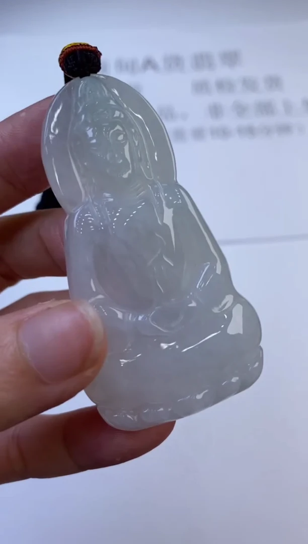 未镶嵌挂件翡翠303279    多人