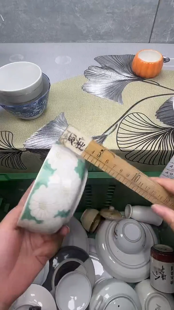 489回流瓷器，默认微瑕
