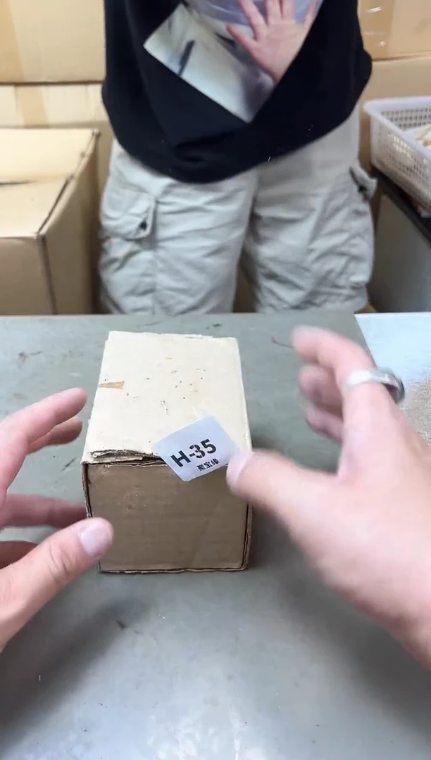 瓷片35聚宝缘优品精选