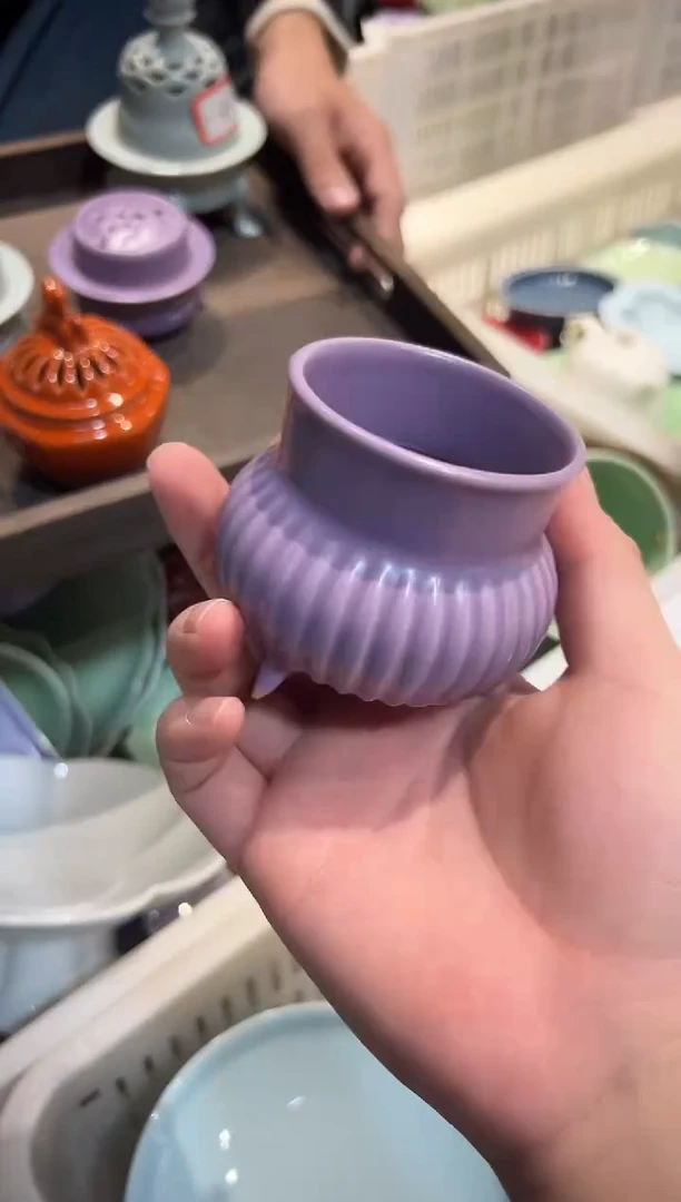 盘北溪堂正品香炉