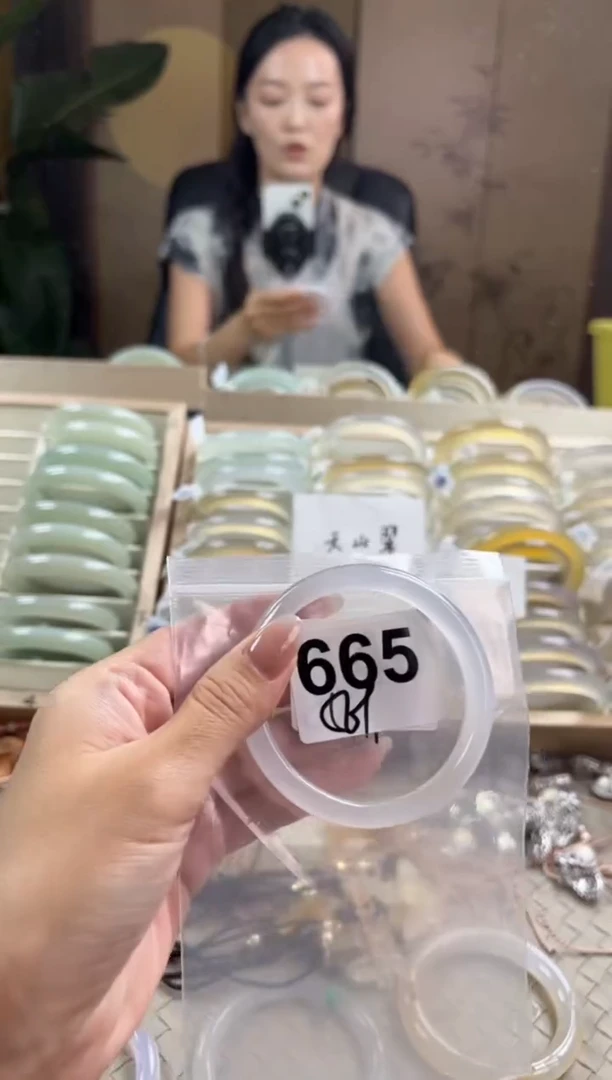 手镯玛瑙/玉髓未镶嵌665