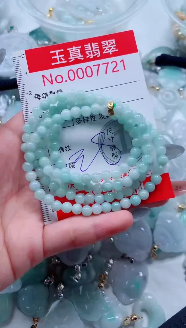 吊坠(不含链)未镶嵌翡翠7721