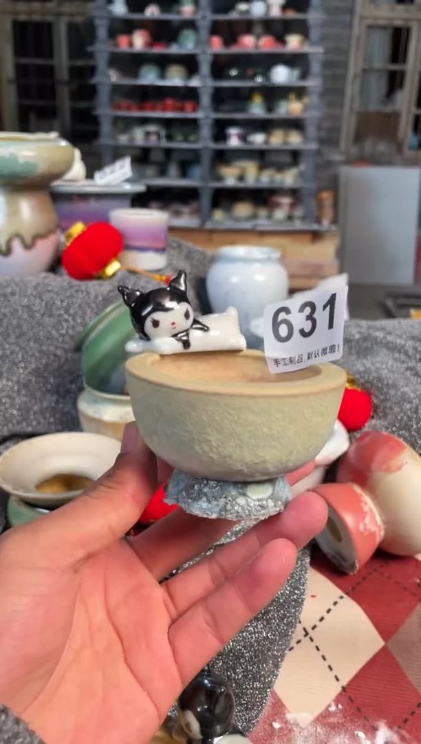 【闪购商品】摆件福利631小芳直播编号