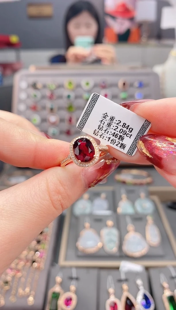 18K金镶嵌戒指碧玺2.09