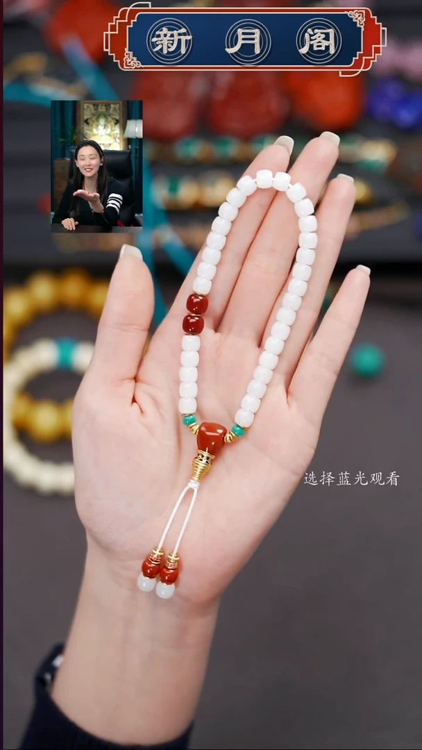 未镶嵌和田玉珠宝奇石储****）文玩配饰多样性发货