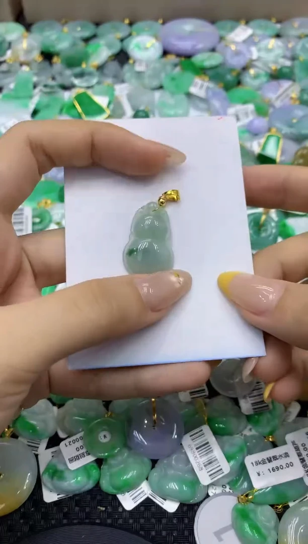 颈饰未镶嵌翡翠天然缅甸翡翠A货