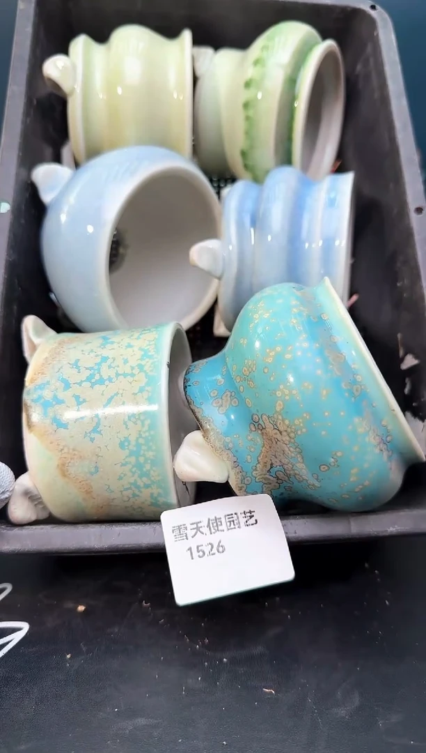 15 26 小水墨盆 6个 默认微瑕